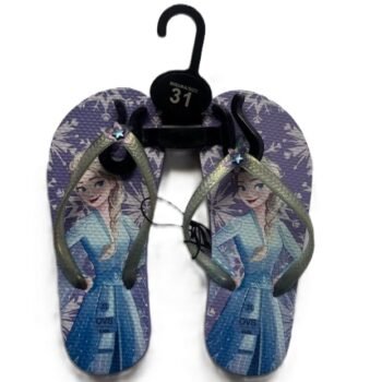 OVS Avalynė Mergaitėms