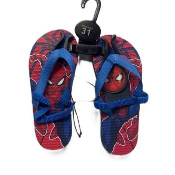 OVS Avalynė Berniukams